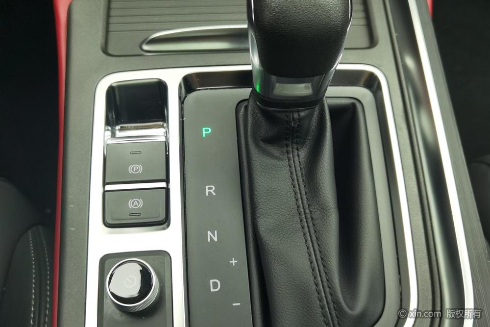 Chery Arrizo 5 PLUS