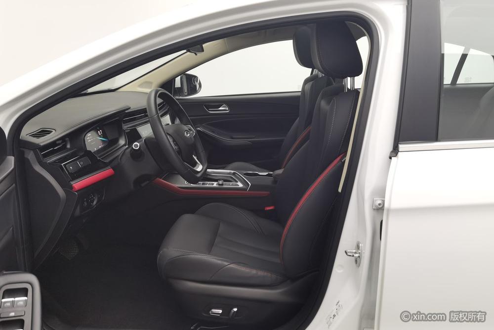 Chery Arrizo 5 PLUS