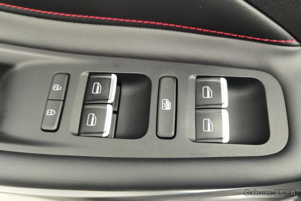 Chery Arrizo 5 PLUS