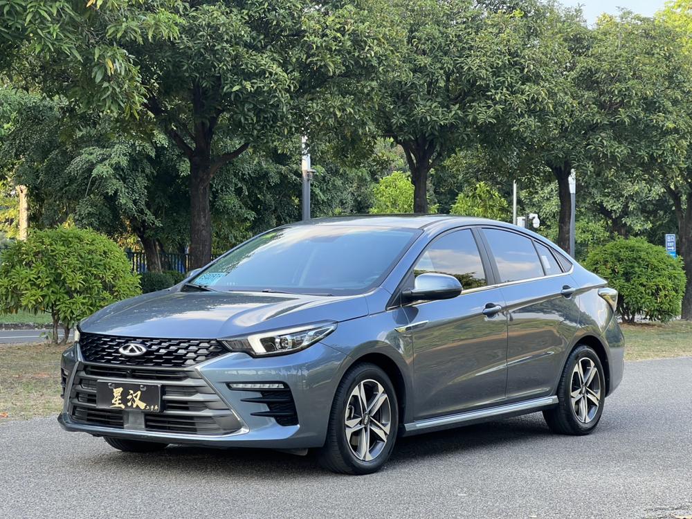 Chery Arrizo 5 PLUS