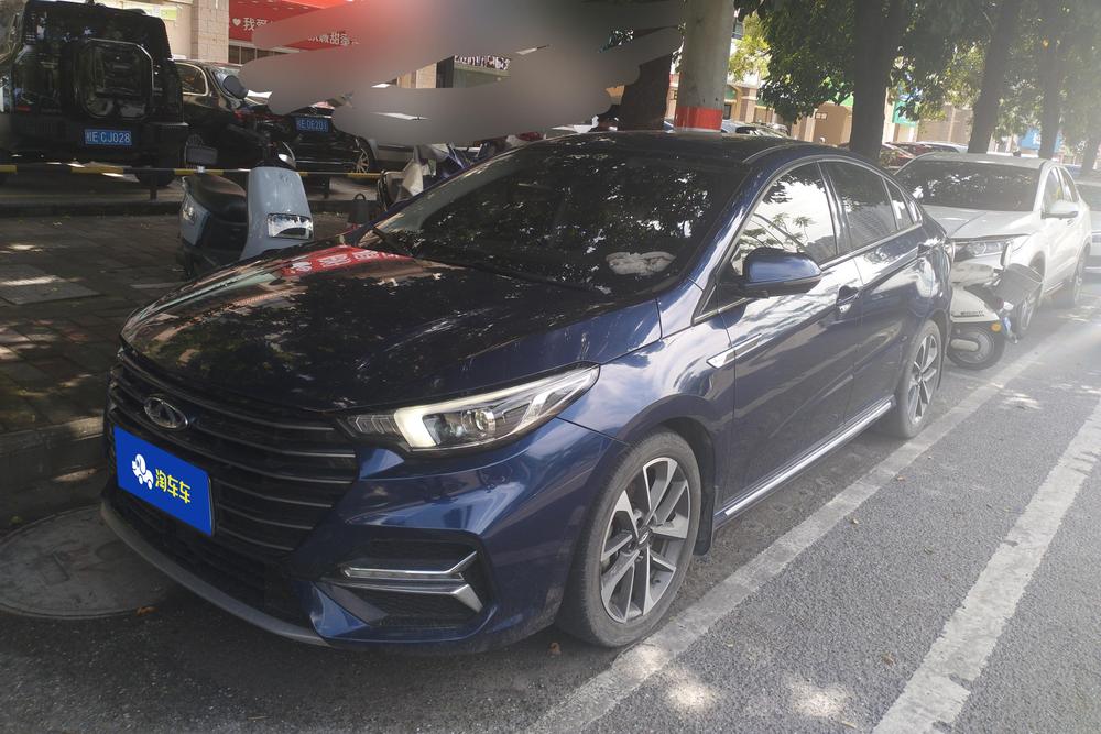 Chery Arrizo 5 PLUS