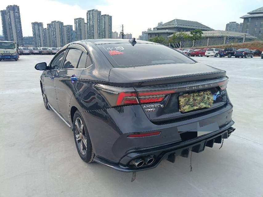 Chery Arrizo 5 PLUS