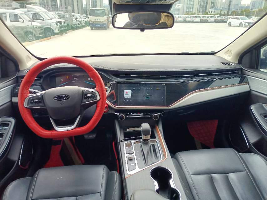 Chery Arrizo 5 PLUS