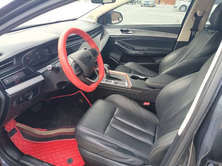 Chery Arrizo 5 PLUS