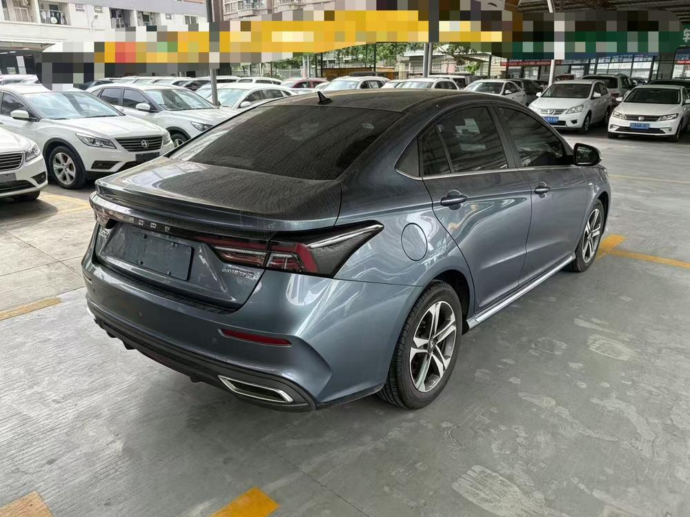 Chery Arrizo 5 PLUS