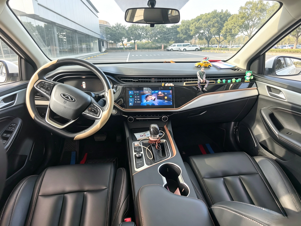 Chery Arrizo 5 PLUS