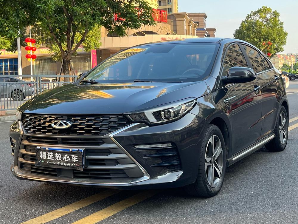 Chery Arrizo 5 PLUS