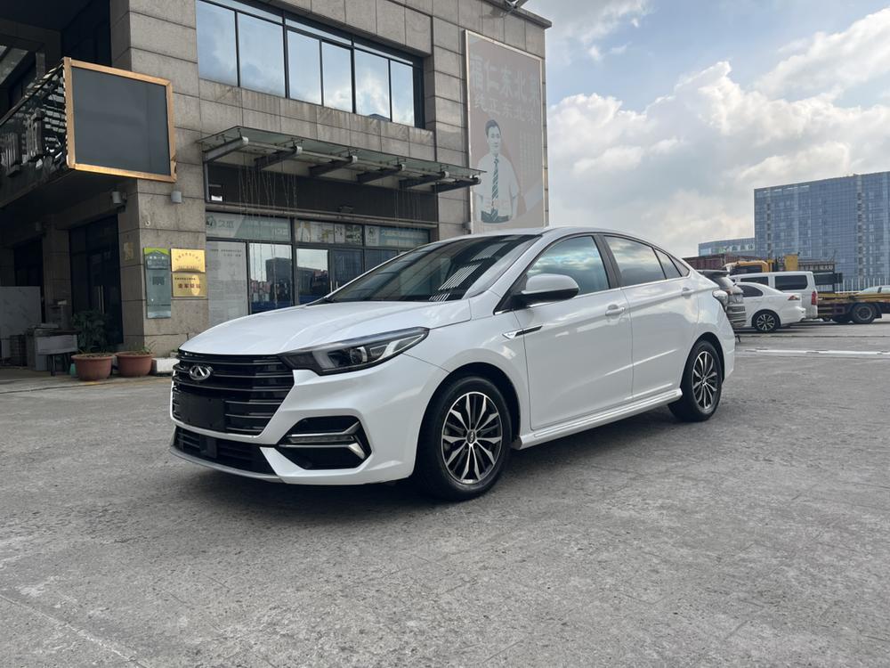 Chery Arrizo 5 PLUS
