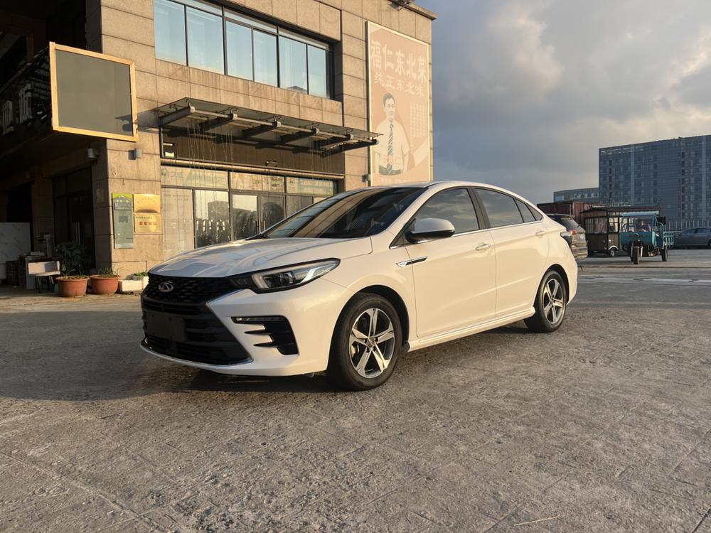 Chery Arrizo 5 PLUS