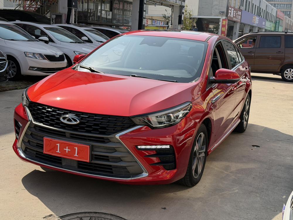 Chery Arrizo 5 PLUS