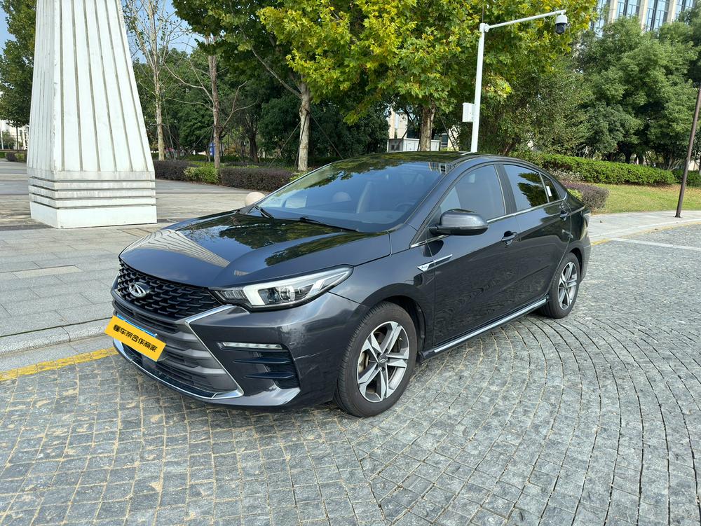 Chery Arrizo 5 PLUS