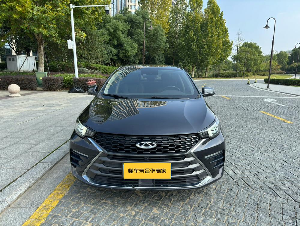 Chery Arrizo 5 PLUS