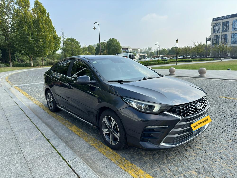 Chery Arrizo 5 PLUS