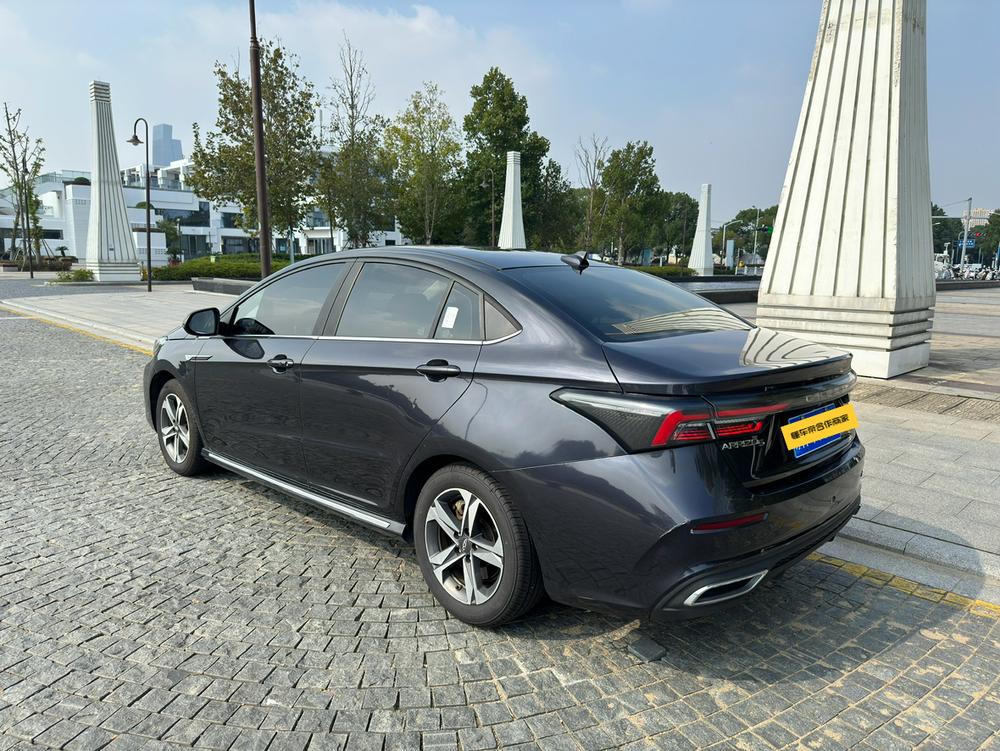 Chery Arrizo 5 PLUS