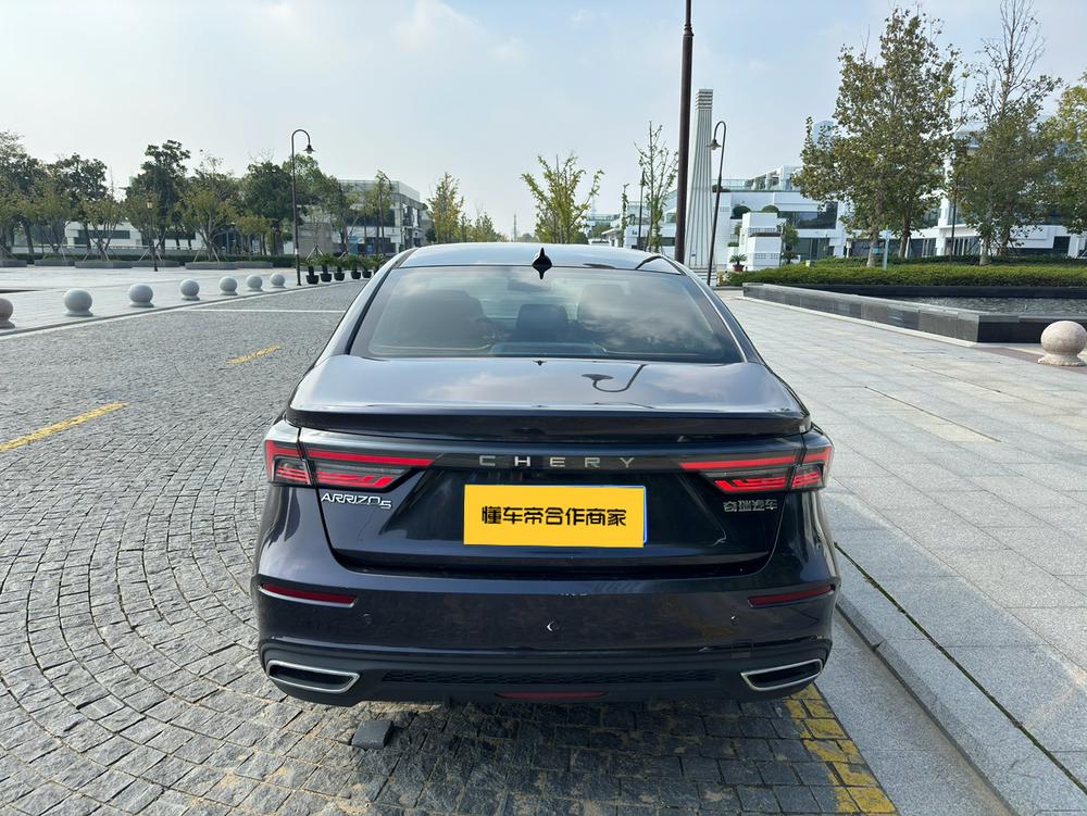Chery Arrizo 5 PLUS
