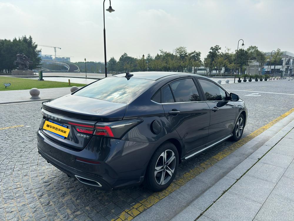 Chery Arrizo 5 PLUS
