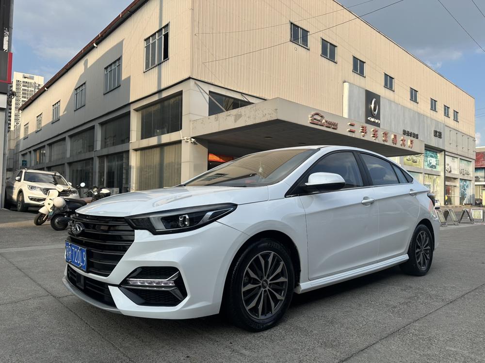 Chery Arrizo 5 PLUS