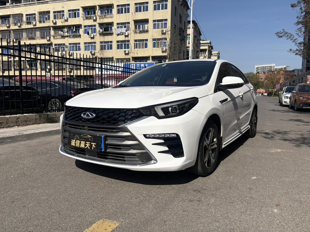Chery Arrizo 5 PLUS