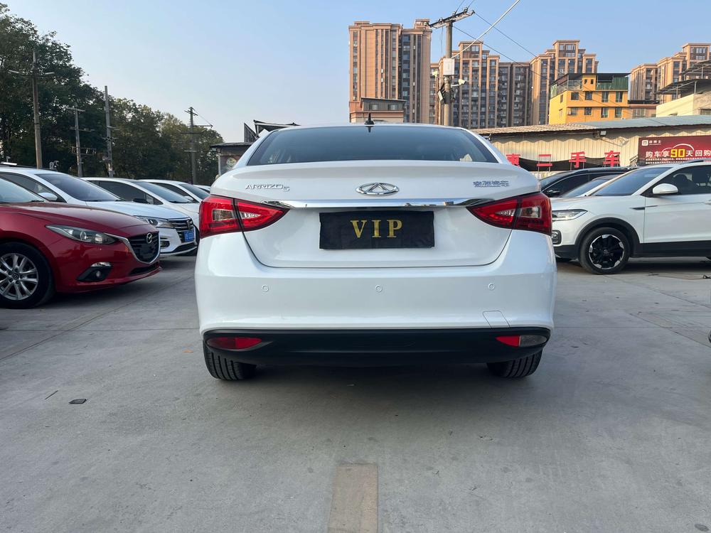 Chery Arrizo 5