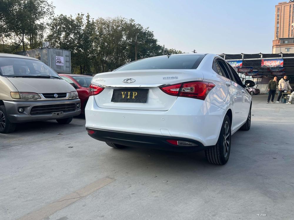 Chery Arrizo 5