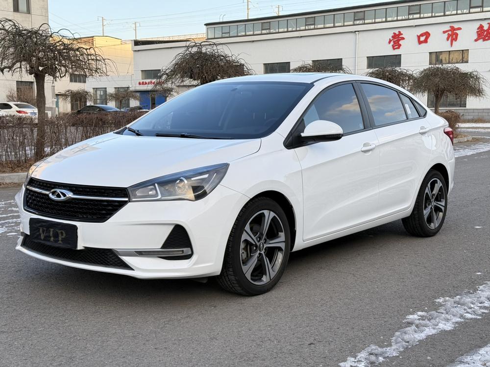 Chery Arrizo 5