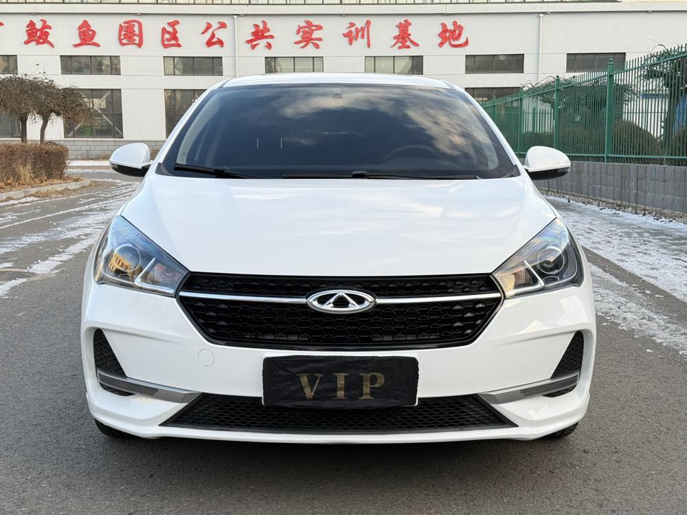 Chery Arrizo 5