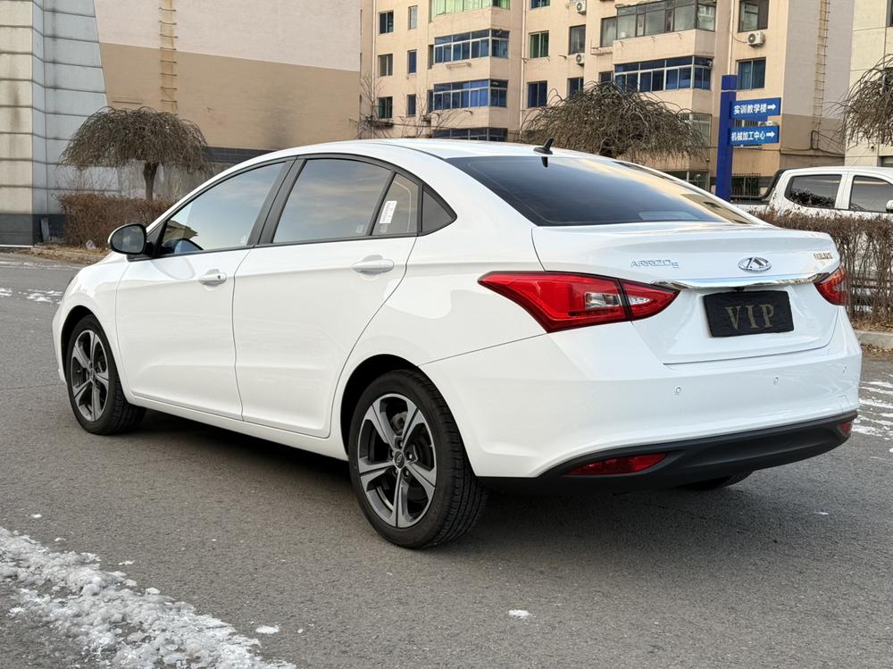 Chery Arrizo 5