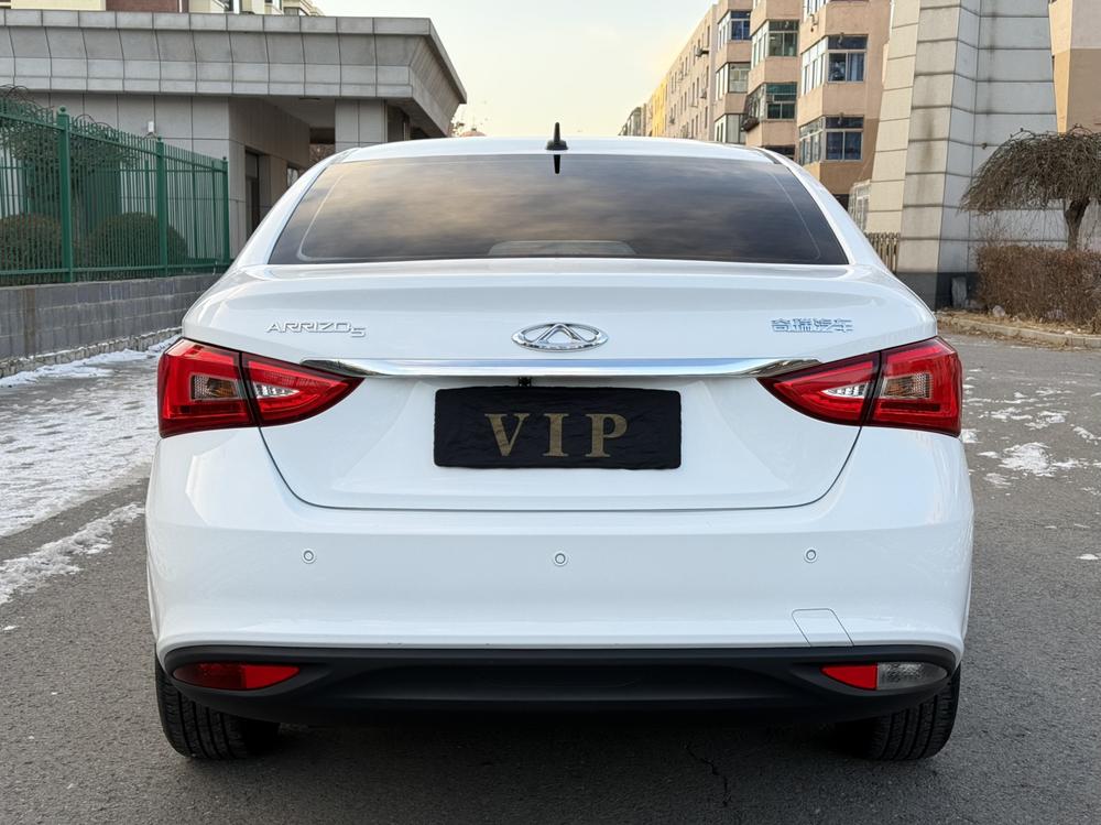 Chery Arrizo 5