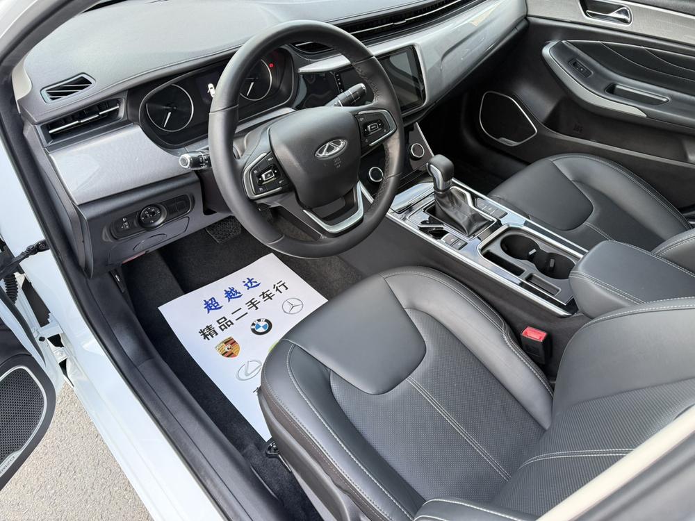 Chery Arrizo 5