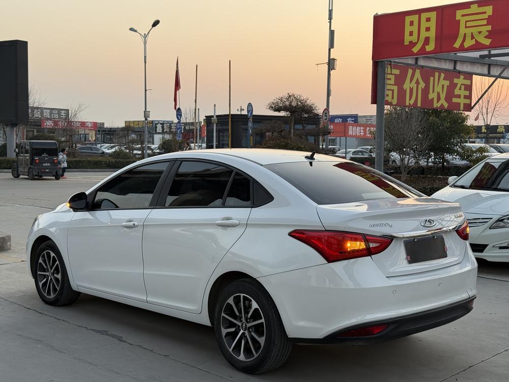 Chery Arrizo 5