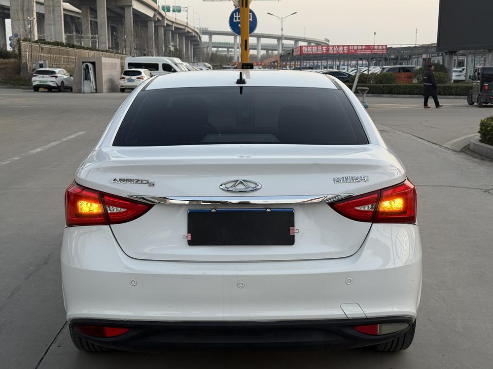 Chery Arrizo 5