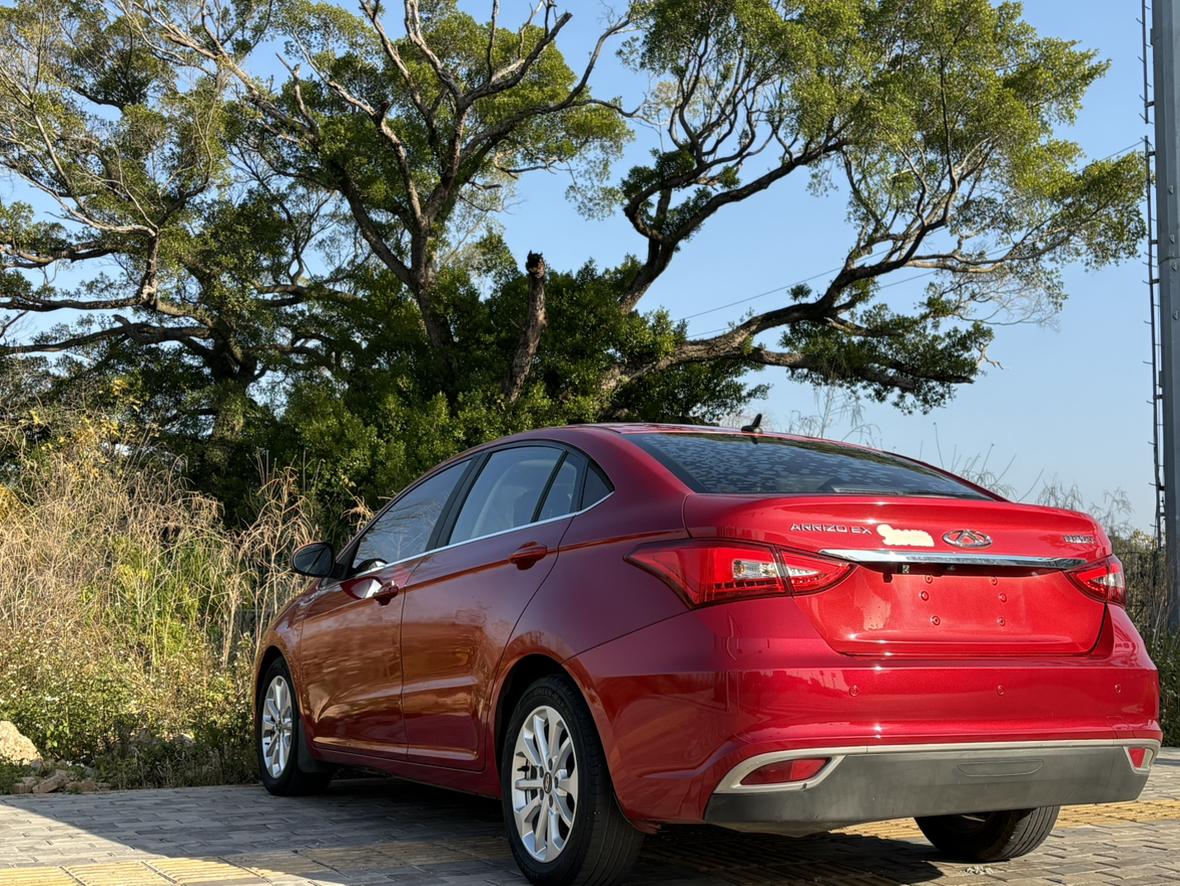 Chery Arrizo 5
