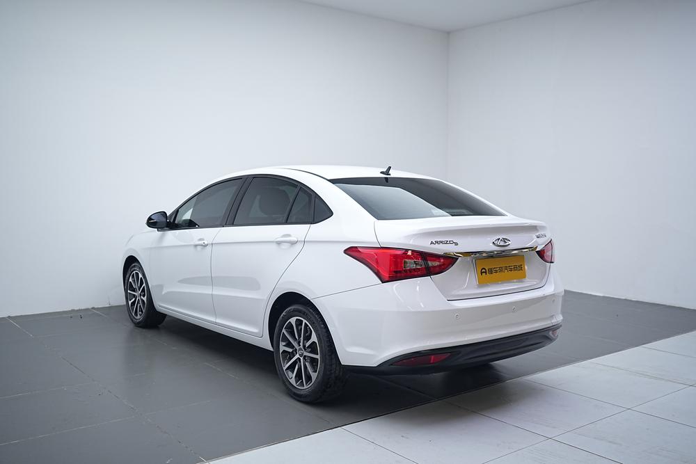 Chery Arrizo 5