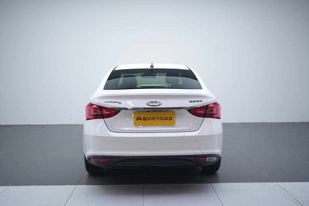 Chery Arrizo 5