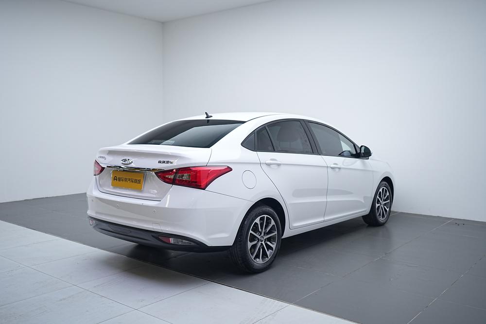Chery Arrizo 5