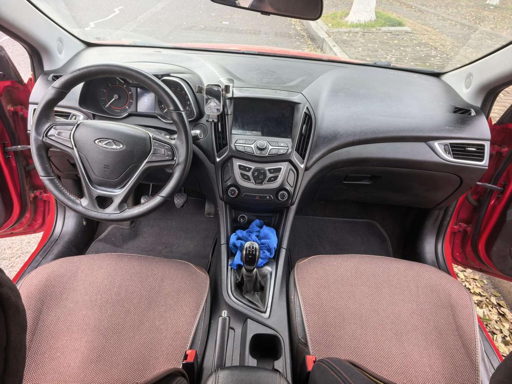 Chery Arrizo 5