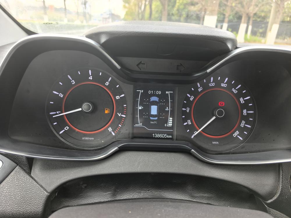 Chery Arrizo 5