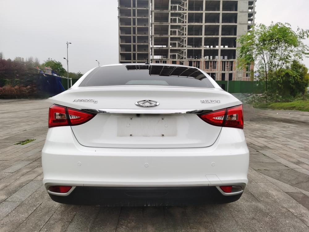 Chery Arrizo 5