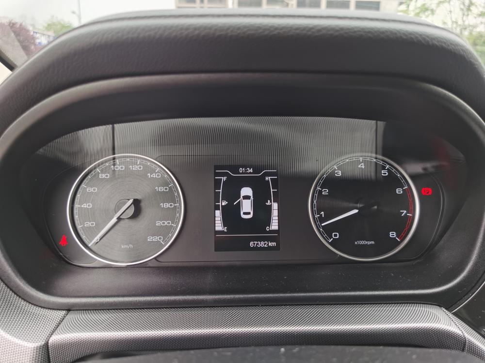 Chery Arrizo 5