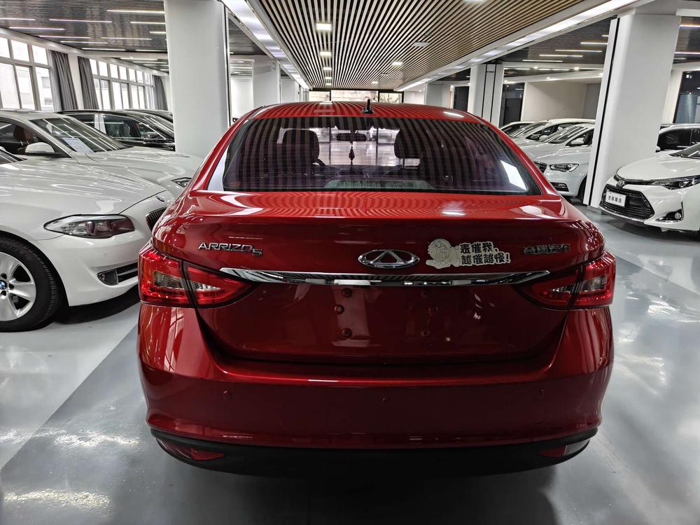 Chery Arrizo 5