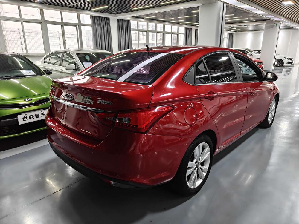 Chery Arrizo 5