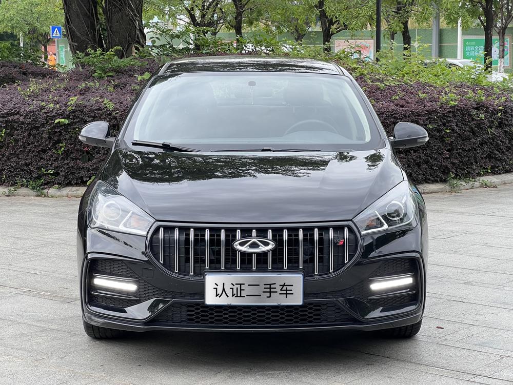 Chery Arrizo 5