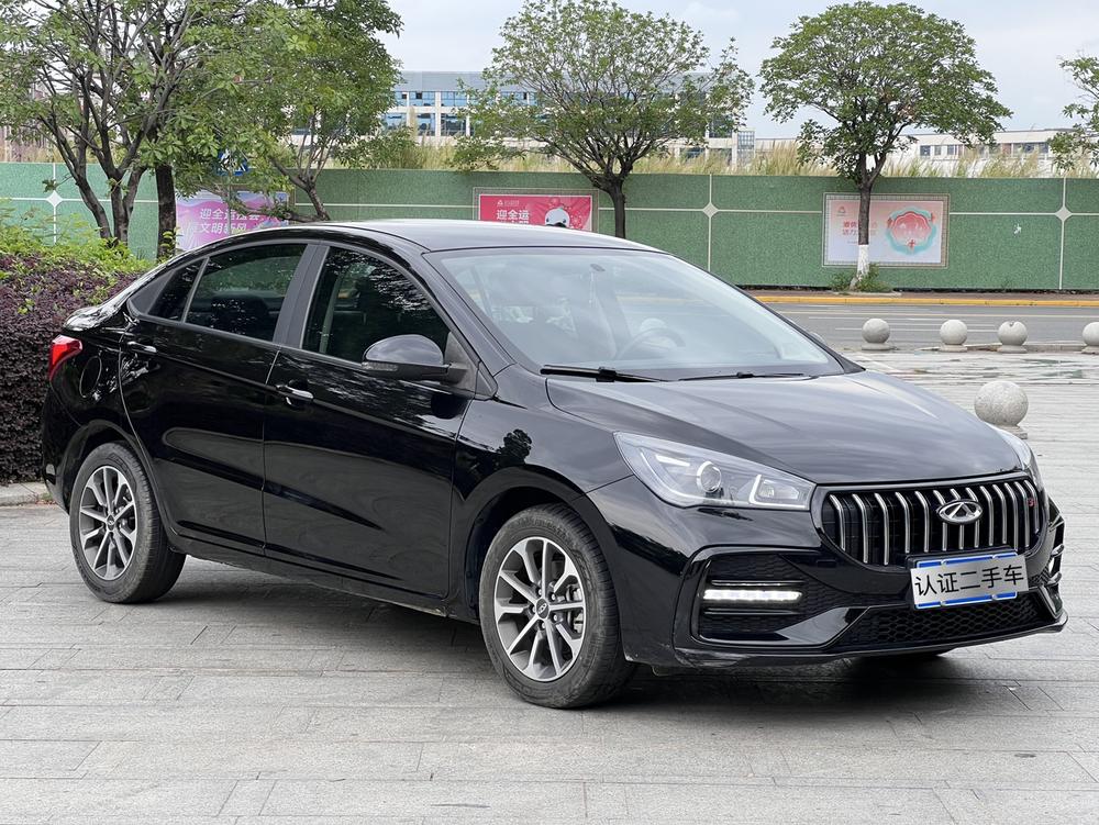 Chery Arrizo 5