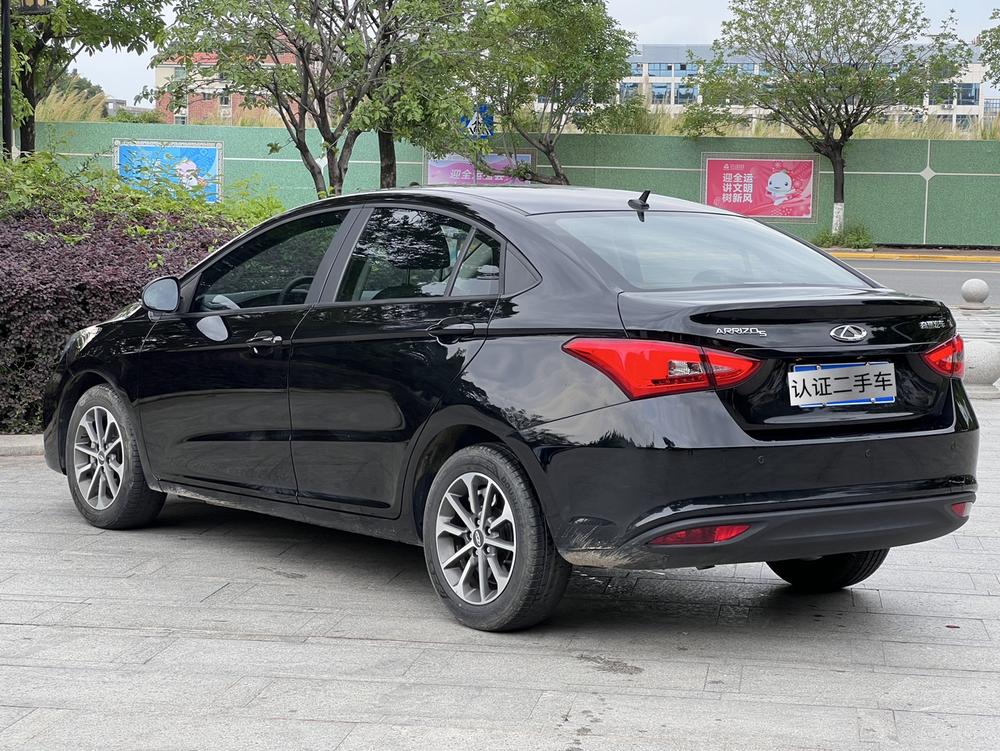 Chery Arrizo 5