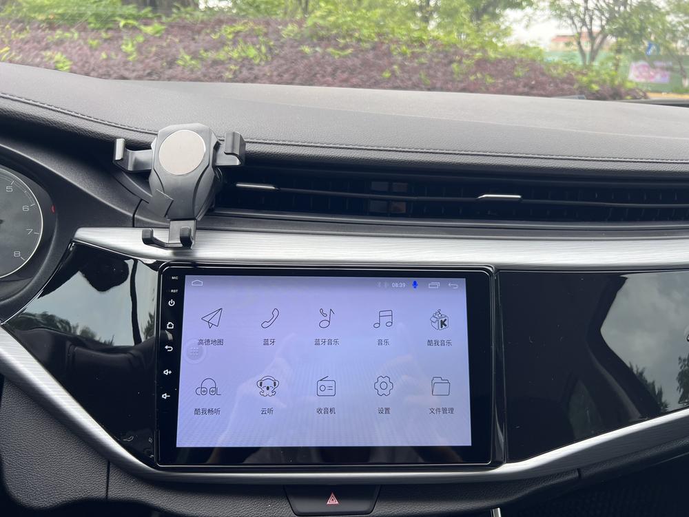 Chery Arrizo 5