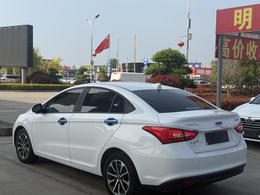 Chery Arrizo 5