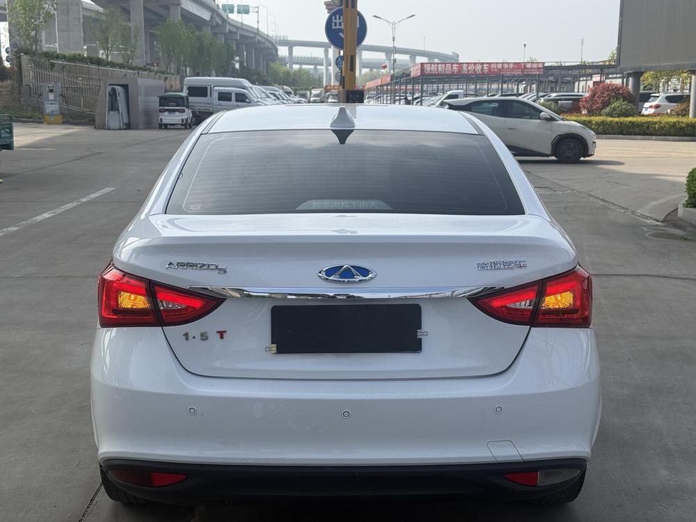 Chery Arrizo 5