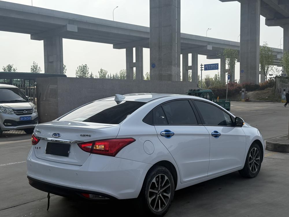Chery Arrizo 5
