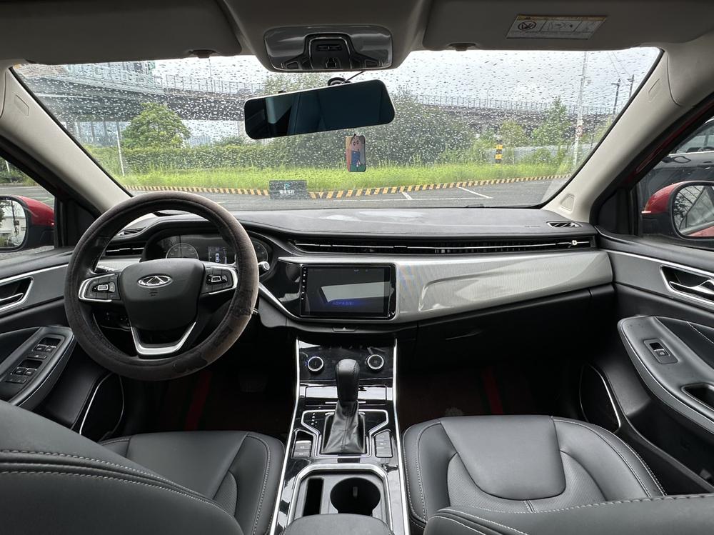 Chery Arrizo 5