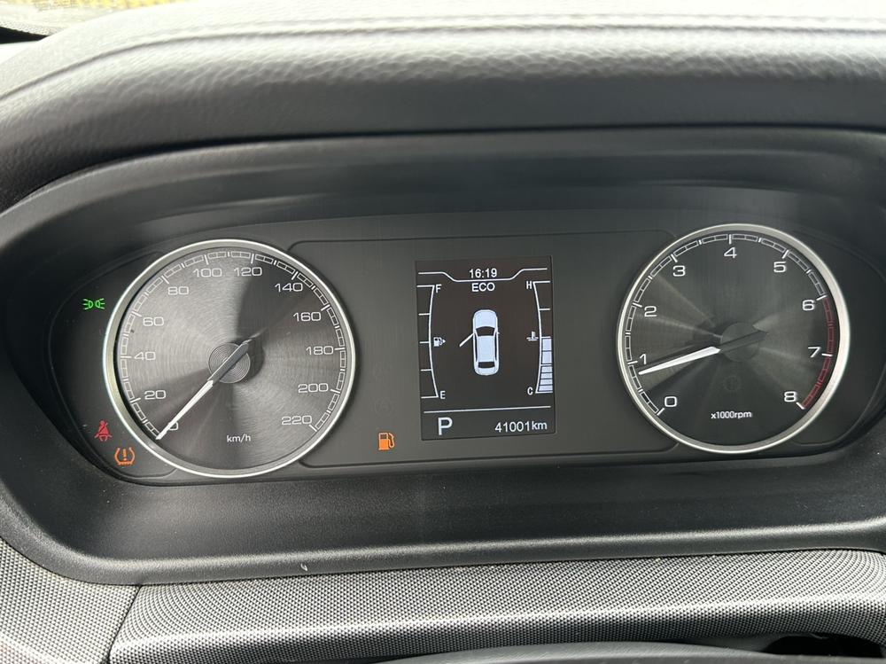Chery Arrizo 5